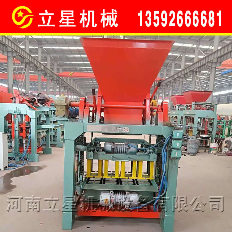 巩义自动水泥制砖机粉煤灰混凝土垫块机六角砌块水泥打砖机