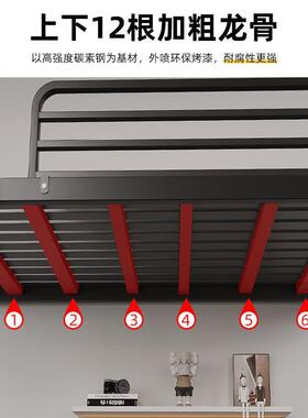 上下双层床20288上下床铁床加厚成铺人儿童家用高床低铁母架床铁