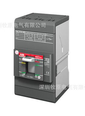 AB无品牌/XTC空开塑壳断路器分断5KA4P四1极160AB过载短路保护固2