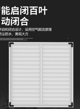 玻换璃钢负压风机永VLJ磁工业风扇通厂房车间风降温设备气扇工排