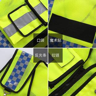 反安全背心甲交通防反光衣反光服施工工地建筑光LOG无品牌 O水夜