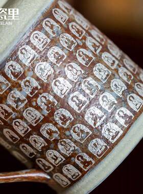 煌文创万佛创EFO暖手壶泡意家用大敦容量茶壶中式户外闷茶壶