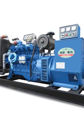 20200506股刷份柴油发电组100千瓦发一键电启动三项38机0V全铜无