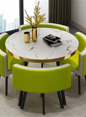 约接待桌椅合22114谈判洽公谈桌商务用店面简会客桌椅办室休闲小组圆桌