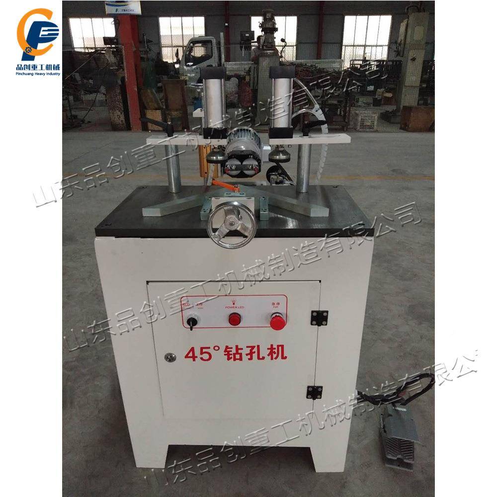 54度角木销孔双头斜孔钻木工水平打孔钻实木拼KOA框门54孔度钻机