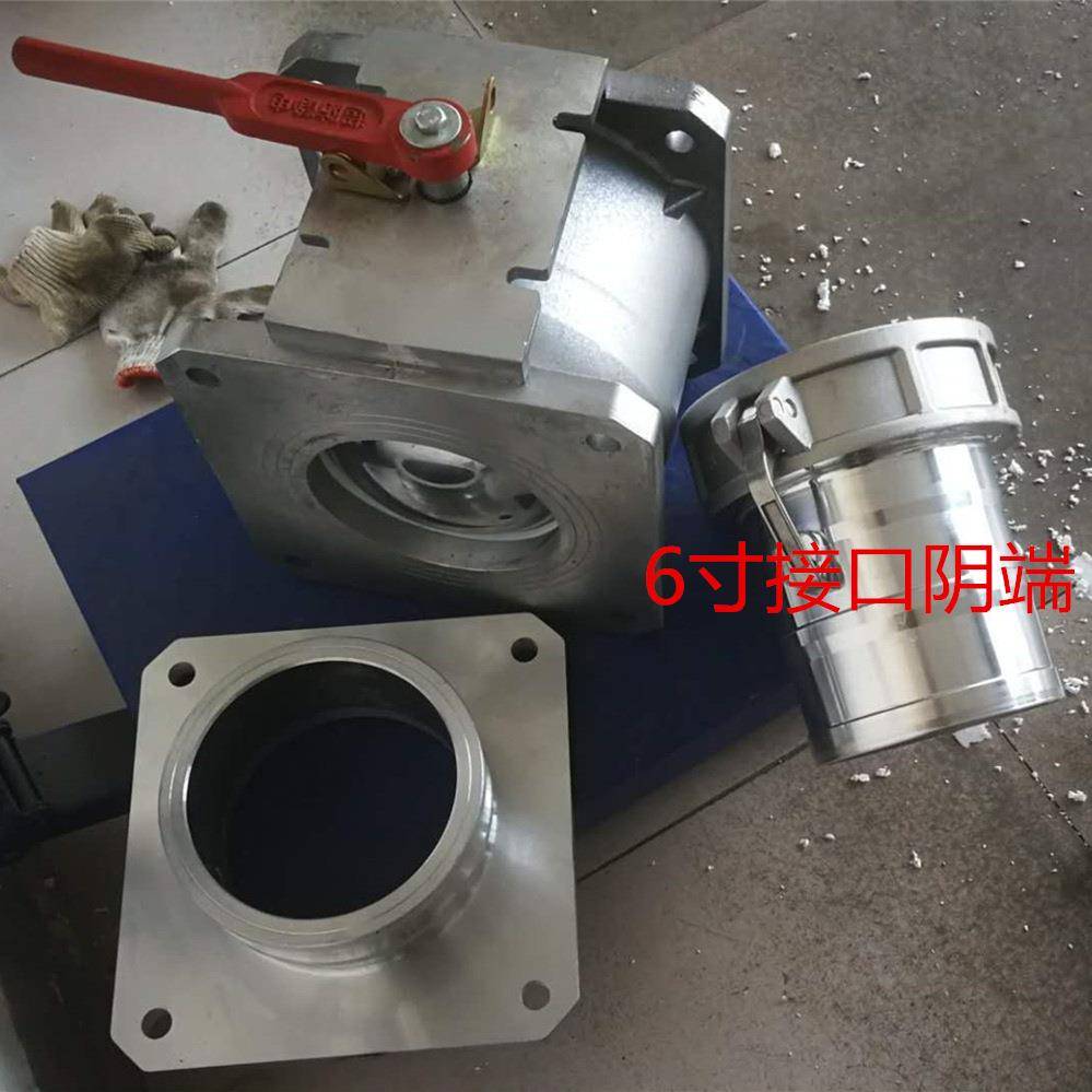 速铝合金快接头E型,06169寸DN15阴阳端插皮管软管接头橡胶垫圈