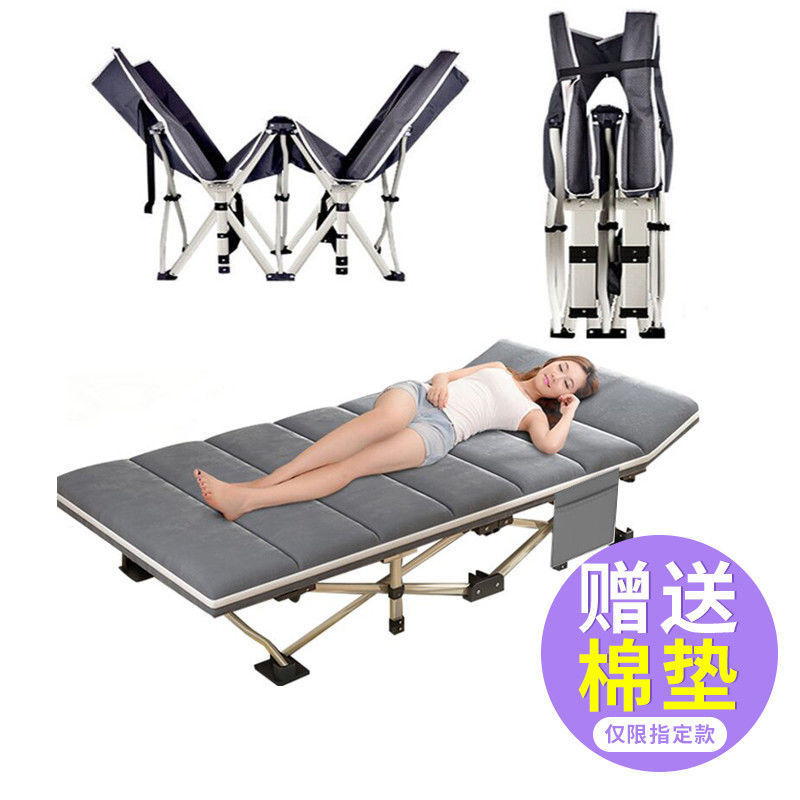 折叠床午睡床单人床午休折叠床午休床办公室简易休息床加厚厂批发