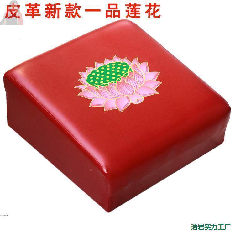 拜佛凳莲花磕头花坐垫椅子跪拜凳实木拜神禅修垫莲方打QYK拜凳蒲