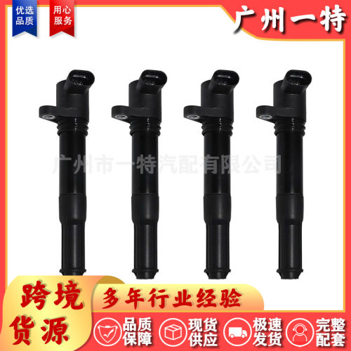 适用点火线圈46777288阿尔法罗密欧水户菲亚特布拉沃多布洛杜卡托
