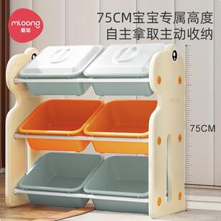 儿童玩具纳架多层分类储AL675241箱书盒大容量置物物柜收绘本架宝
