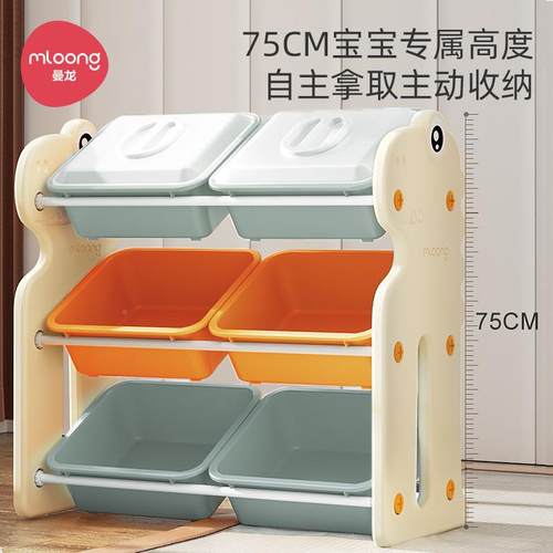 儿童玩具纳架多层分类储AL675241箱书盒大容量置物物柜收绘本架宝