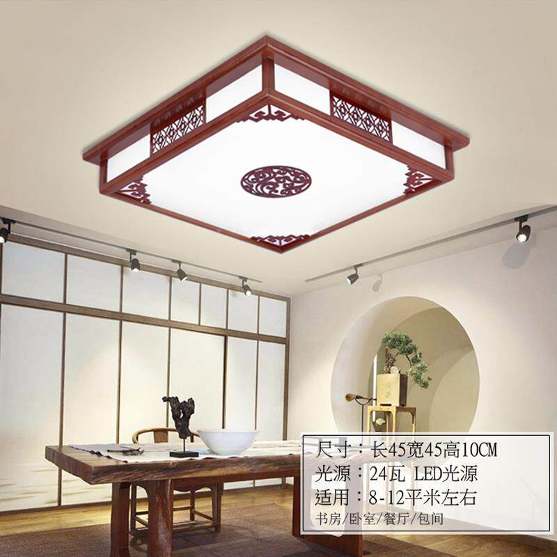 ?新中式吸顶长方形l866典ed灯具实木中国风古仿客灯厅灯卧室套餐