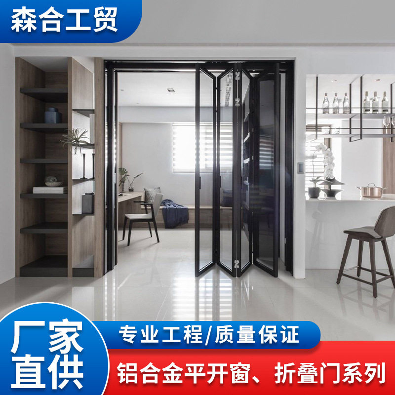 网红极窄边框玻璃推拉门 黑色轻奢厨房阳台隔断门 室内移门