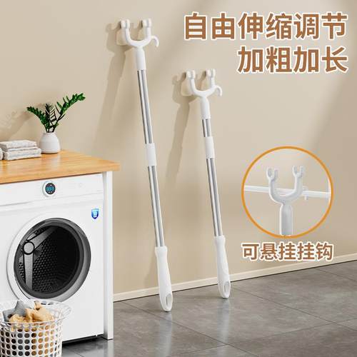 ll撑衣杆家用伸缩晾XYW衣杆叉一根丫晒衣服的撑杆凉挑取衣杆架子