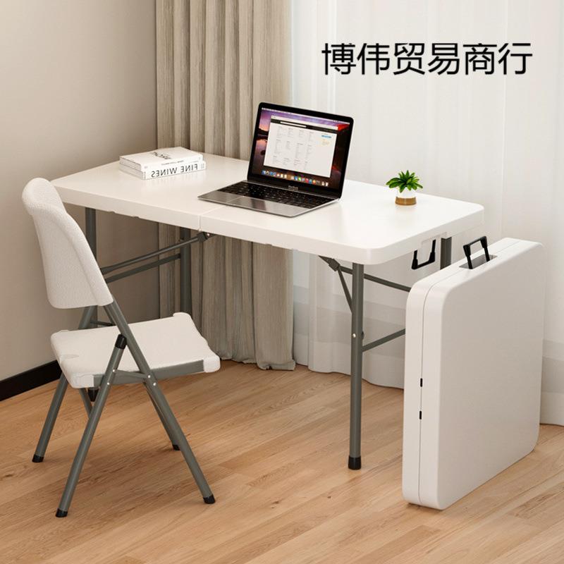 折叠桌户外便携式博伟贸易地摊摆桌桌家料用简易吃饭小餐摊椅学习