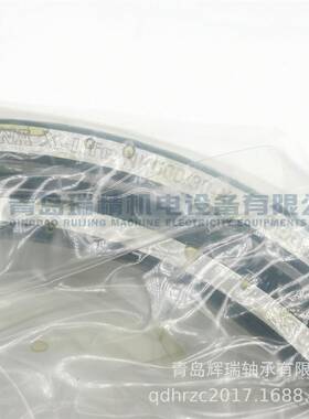 I-N-A针轴承NKI1030-X滚L=TA/FGYO10013030100mmX130mmX300