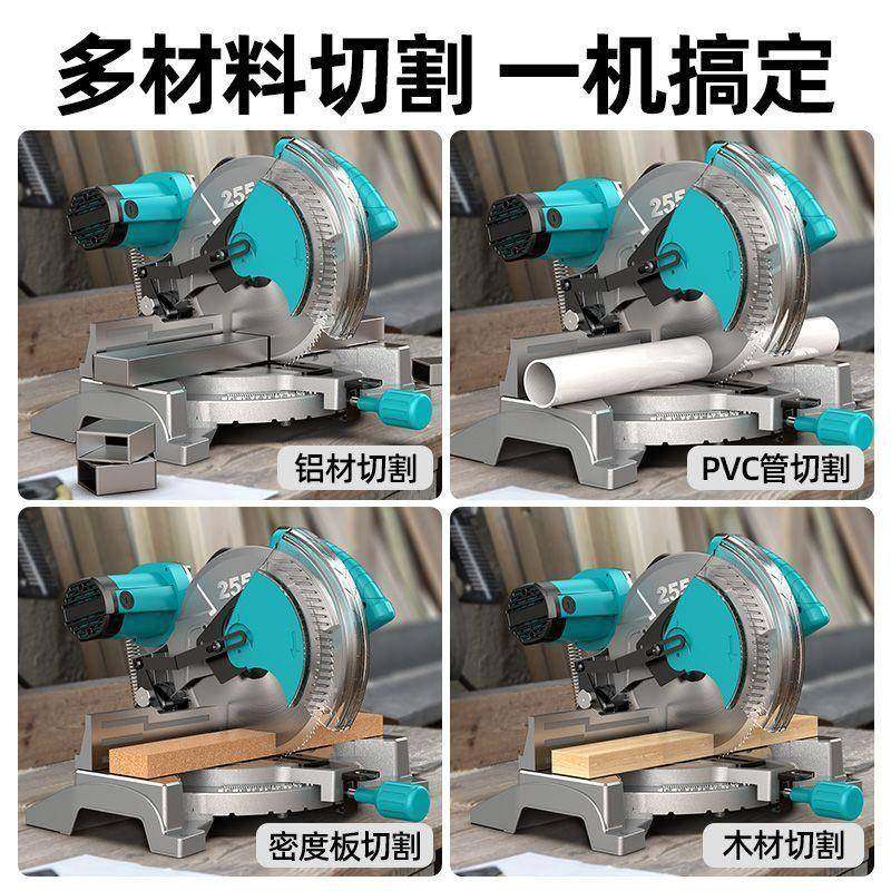 嘉德士钢锯机专业大率多功功铝能小型VQH金属型材木材材铝材木工