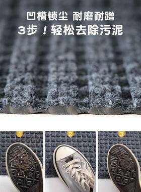 垫2F入20220411口户门地家垫用户外大门蹭土踩脚室外进门门垫可裁