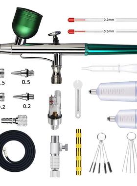 HD1-转31双动EFJ重力式喷笔接工业泵空压机漆上喷色0.2-0.3-0.5套