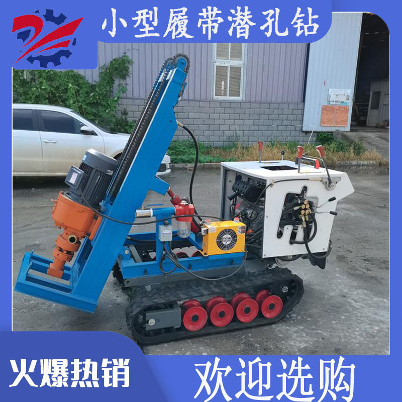 小型履带螺旋地钉钻机厂家直供