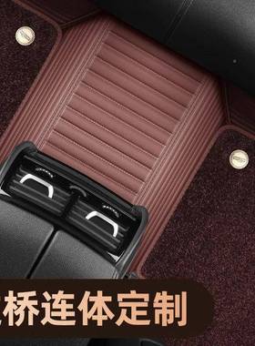 加横纹星ZFR厚踏空地毯全包围专车车专汽车脚垫脚垫车垫