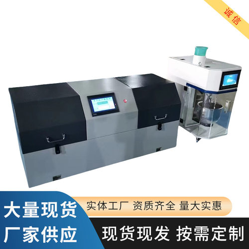 新标准水泥胶砂搅拌机自动液晶