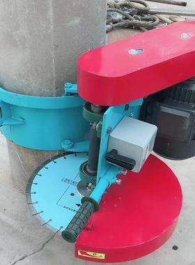 升降款型混凝土箍切桩机卡箍切桩机小240430路切割机卡面割桩机