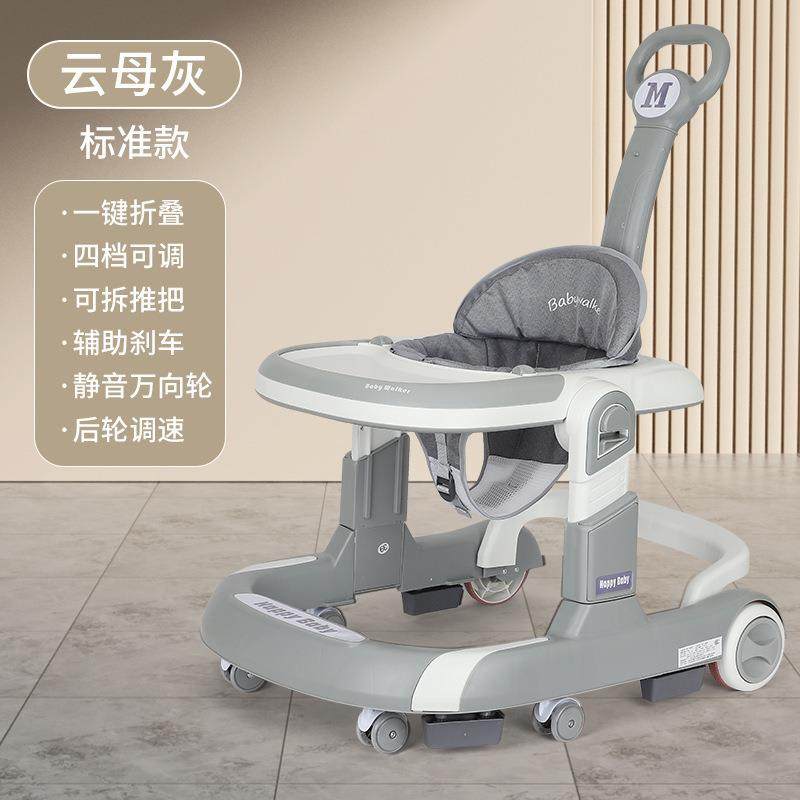 儿学步车多合能可坐33497防侧功翻婴防型腿女孩男宝宝三一手推车