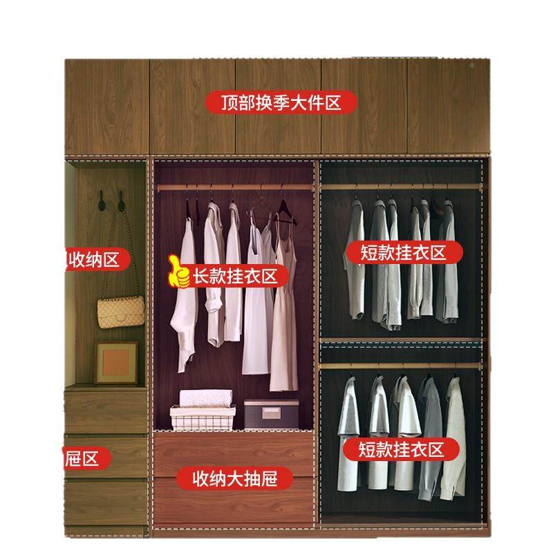 现代简推约木24055储物柜新款实柜家用卧室拉门简易收纳衣橱衣出
