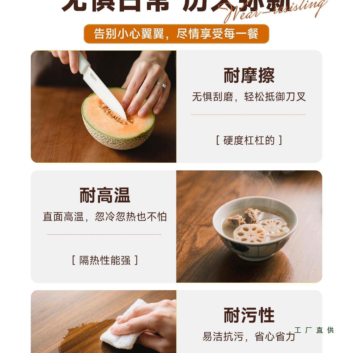 商餐桌早F9976MJ9用餐餐馆桌椅组合套装点快餐店桌烧烤店桌子饭桌