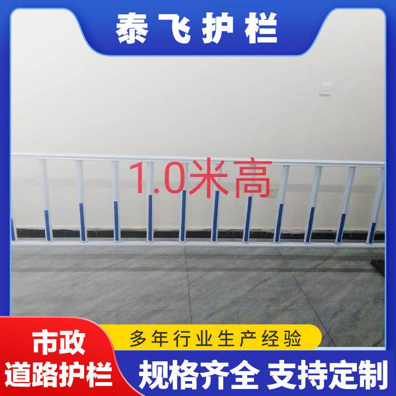 基坑护栏临边施防护移动工道1路施安全围挡工地警工示栏