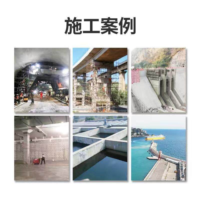 酯丙93乳浆砂丙烯酸乳液水泥砂浆污水池防腐砂浆双组份丙乳砂聚浆