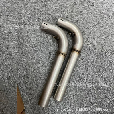 Rotax912排气弯管卡扣973390