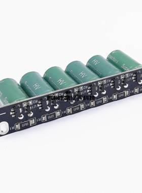 V1610F汽车整流低温启动器16V10F超级法器拉容模组2.7Ｖ93063电60