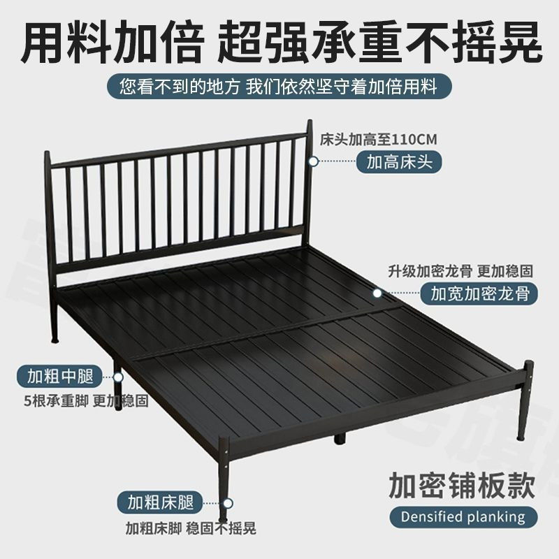 现代简约铁架床加固1.8m米双人床北欧风铁艺床折叠铁床1m单人床
