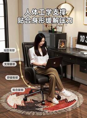 约电脑椅舒久升降坐转THDB-P-6椅家简用书房靠背椅老板椅办公直播