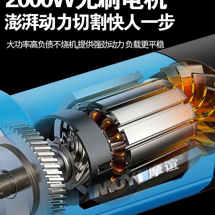 手包邮切锯金属提式小型电动冷钢切断机圆钢剪断器见详情页钢筋管