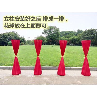 剪彩花ltao1005球剪典彩仪式家具彩城剪公司店铺开庆用品开张立柱