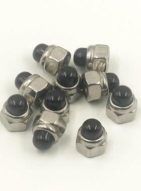 201不锈钢IN96龙自锁D球92盖型螺ZVM母黑色塑尼料8盖母