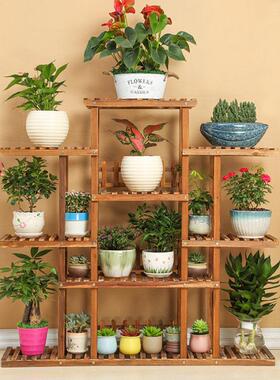 阳台花架子客厅地式物简约多层阳饰59407台布置绿萝实木置装植物落架