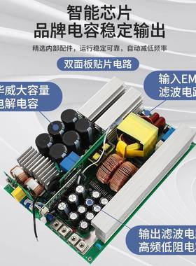 48V36V12V24V6V00-15YRO0伏直流2200A50A恒压恒流4K瓦开关0电源40