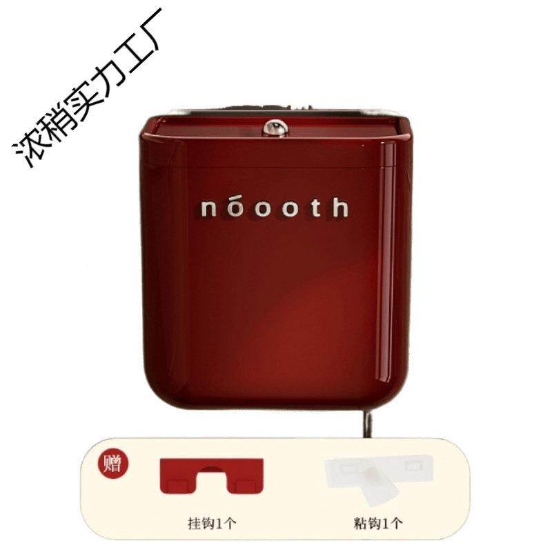摇盖客厅垃桶卧颜室QEBHrF4j家用间圾厨房厕所卫生翻盖办公室高值