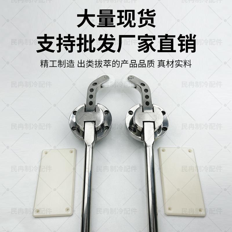 冷推HTA库平库移门内开门器拉门杆杠内把手冰冻库门竖式长拉手不