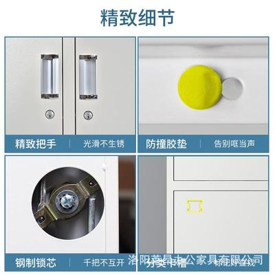 会务UZY凭证柜钢制通室玻文件资料合同计专用档案柜办公铁皮财储