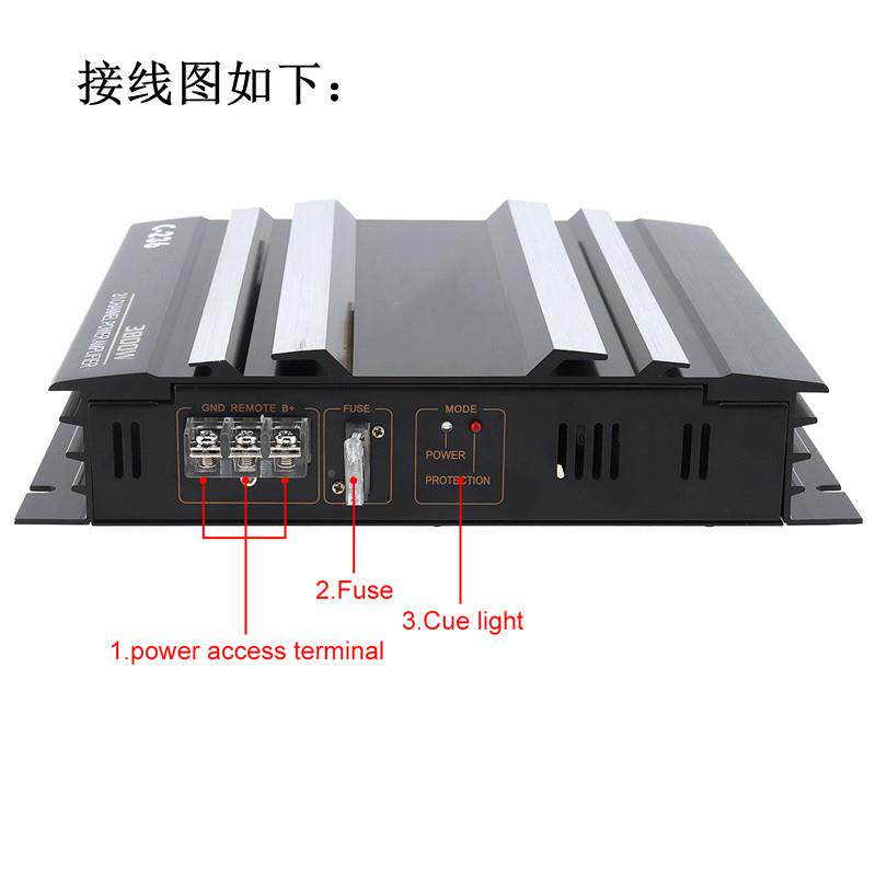 厂家低C-236销售汽车音响音二路功放放-236车载2声道C功放板12V