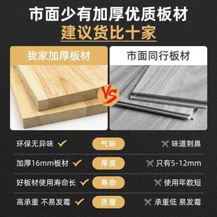 网红MEI柜奶风头床免安装 简约现油代皮质复古收纳柜实木家用卧室