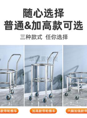 CD349445用加厚不钢汤桶架商开水桶带把手推车食堂厅保餐温桶带锈