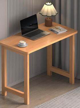 I2折叠用习电脑桌台式书桌学桌写字简约实F77T598M木办公条桌长方