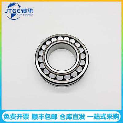 NJN.SA.K轴承222E1223213EAE41K无品牌/E4矿山机械调心滚子轴承