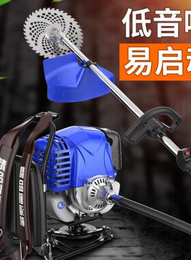 四冲程割草机汽油背式割机草灌多功负能农用打草机除机小型锄RGQ